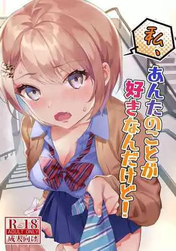 ウサギさんとお勉強