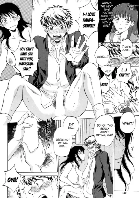 Watashi no Kareshi to Nete Kudasai Ch. 1-3 | Please Sleep With My Boyfriend Ch. 1-3