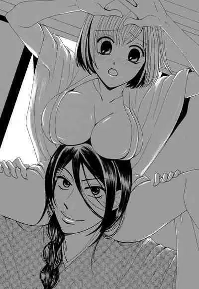 [Iori Koishikawa] Osananajimi wa Zetsurin Sutōkā!? Tsuki Kumo-kun no Yaba Sugiru ai ni Komattemasu 1-5