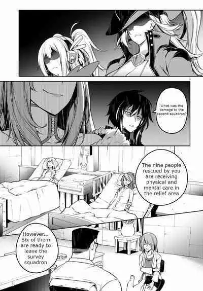 Tentacle Hole Volume 2