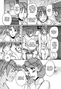 [Kojima Miu] Ore no Kaa-san ga Itsu made mo Erosugiru Ch. 1-4 [English] [Shapes]