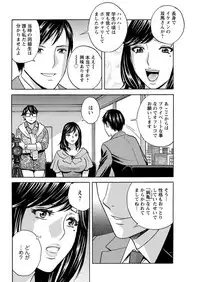 Action Pizazz 2018-05 [Digital]