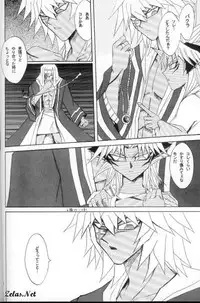 Love Love Show (Yu-gi-oh)