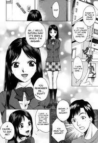 [Arou Rei] Kanojo no Shi.zu.ku [English] [The Lusty Lady Project]