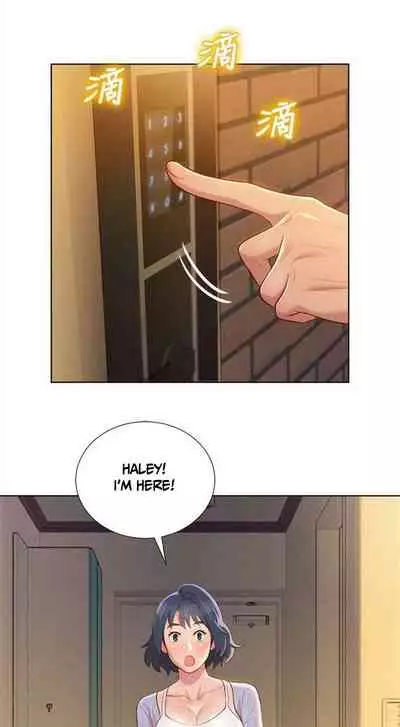 [Tharchog, Gyeonja] What do you Take me For? Ch.48/? [English] [Hentai Universe]