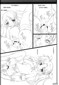 (Lyrical Magical 5) [Testa Kitchen (Testa)] Shokushu Nano (Mahou Shoujo Lyrical Nanoha) [English] [Superneedles]