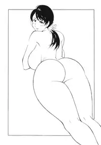 (C76) [Rippadou (Various)] Bitch's Blade (Queen's Blade)