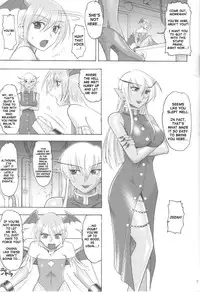 (C70) [Semedain G (Mokkouyou Bond)] Semedain G Works Vol. 28 - Ichinana (DarkStalkers) [English] [SaHa]