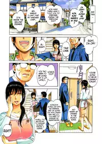 [Otonano Gu-wa (Yamada Tarou (Kamei))] Boshi Yuugi Ge - Mother and Child Game [English] [N04h]