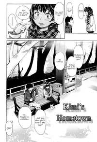 [Ootsuka Reika] Mida Love [English] {Various}