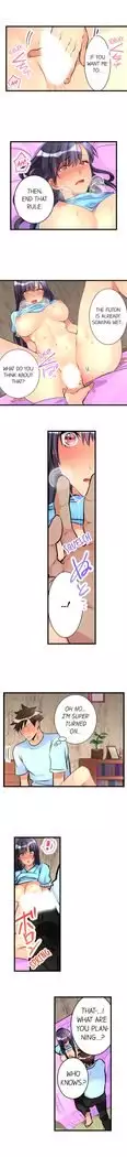 What She Fell On Was the Tip of My Dick