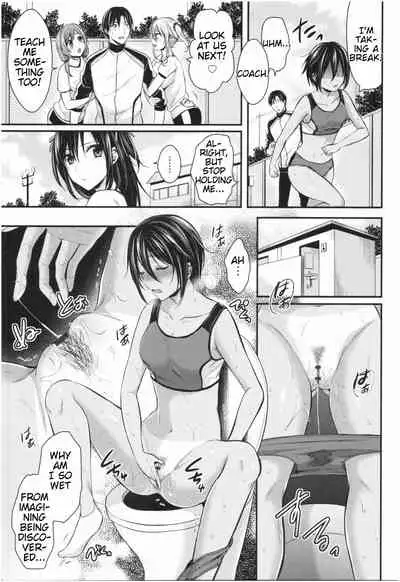 Joshi Rikujoubu Harem Training | Girls' Athletics Club Harem Training Chapter 1-3