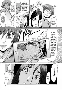 [Kuroiwa Menou] Incubus [English]