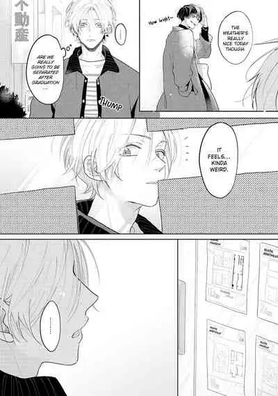 Amai Koe wa Saidai Volume de | With a Sweet Voice, in the Loudest Volume 1-5.5