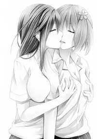 (C86) [STREAM OF CREEK (CREEK)] Sakura Strip (Sakura Trick) [Chinese] [靴下汉化组]