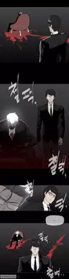 [ButcherBoy] Household Affairs Ch.1-29 (English) (YoManga) (Ongoing)