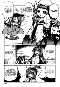 [Amatsu Sae] Marugoto Anju Gakuen Vol.3 Ch.19 [English] [Hidoi]