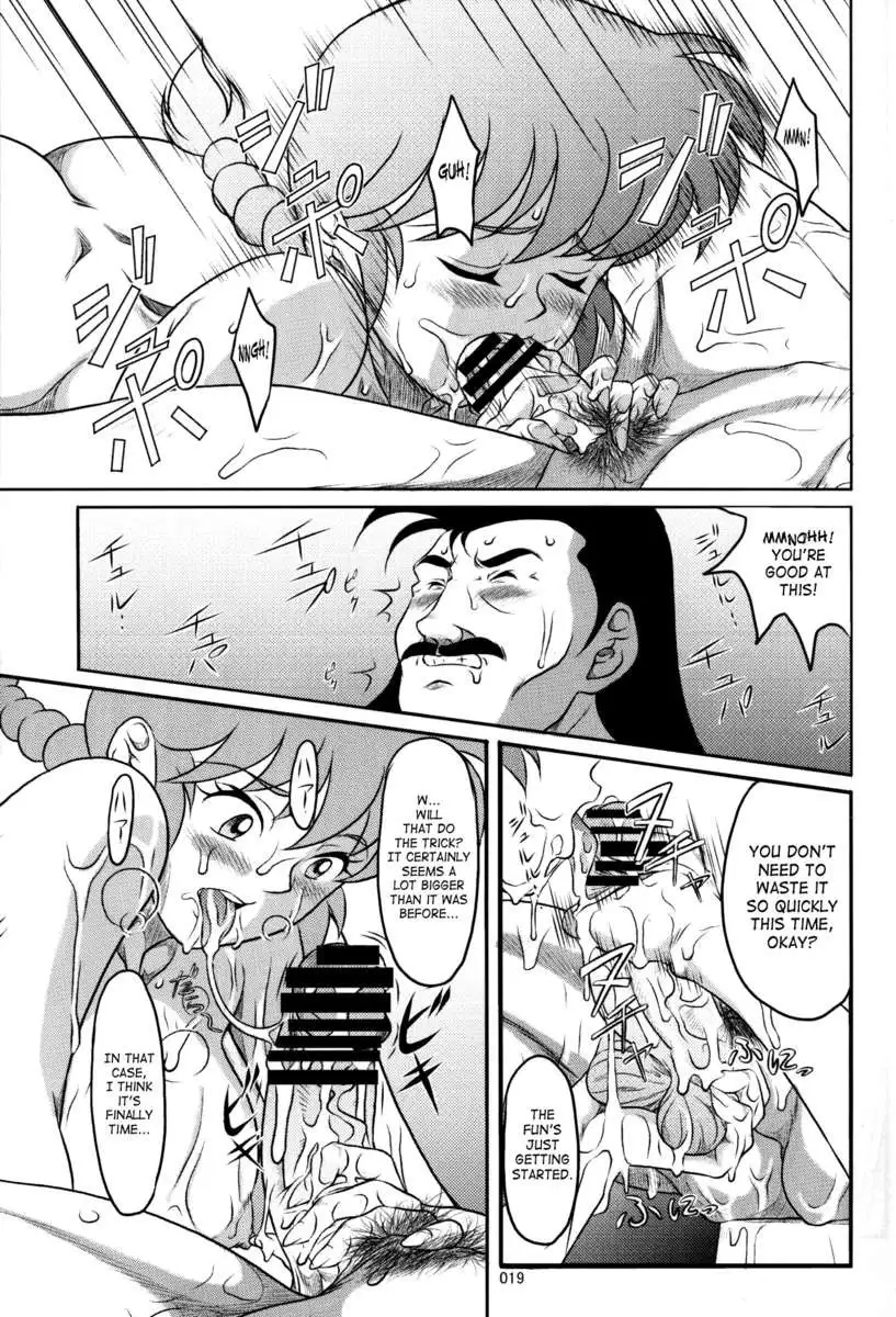 Kyouran