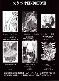 [Studio Kimigabuchi (Kimimaru)] Hi Energy 9 (Neon Genesis Evangelion, Fushigi no Umi no Nadia [Nadia The Secret Of Blue Water]) [English] =LWB=
