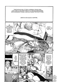[Matsumoto Jiro] A Revolutionist in the Afternoon [English]