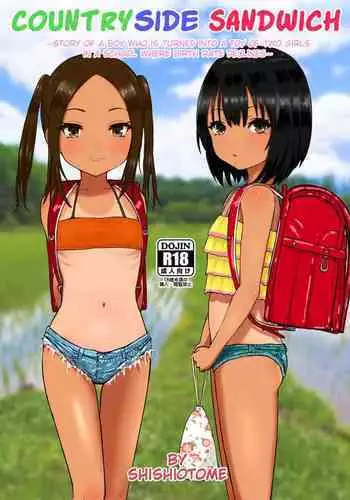 Nemureru Shishi | 沉睡的狮子