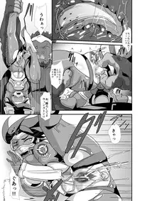 [Mizu (Matrix)] Watashi ni Kamashite!! ~Yuujou no Sexercise~ (Overwatch)