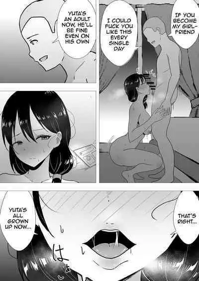 [tarobaumu] TomoKano Kaa-chan II ~Jitaku, Musuko no Tomodachi ni Ochita Natsu~ | My Mom Is My Friend's Girlfriend 2 [English] {Doujins.com}