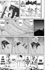 (C88) [Takotsuboya (TK)] Teitoku no Ketsudan: Showa 16-nen no Haisen | Admiral's Decision: The Defeat of Showa-16 (Kantai Collection -KanColle-) [English] [N04h]