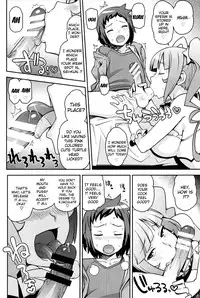(C85) [Funi Funi Lab (Tamagoro)] Milky☆Ryuuseigun | Milky Meteor Gun (Gundam Build Fighters) [English] {doujin-moe.us}