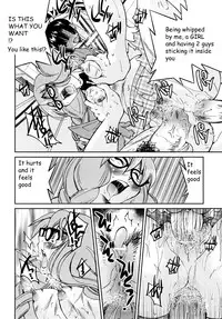 [Inoue Yoshihisa] Shibarare Hime [English] {Kusanyagi, zeus777}