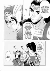 (C66) [U.R.C (Momoya Show-Neko)] Rikuson-chan ~Lovely Gunshi no Himitsu~ | Rikuson-chan Secret of The Lovely Strategist (Dynasty Warriors) [English] [SaHa]