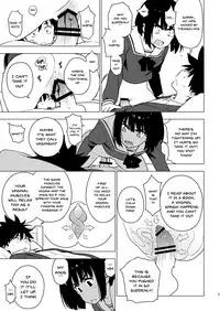 [enuma elish (Yukimi)] Osananajimi [English] [Doujins.com] [Digital]