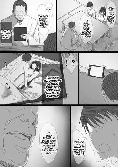 Ki ga Tsuyoi Seiso na Hitozuma Reijou ga Netorareru made no Ichibu Shijuu | The Whole Story of How a Neat and Proper Strong Willed Young Housewife Ended Up Doing NTR