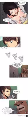 [Serious] Woodman Dyeon Ch. 1-15 [English] [Yomanga]