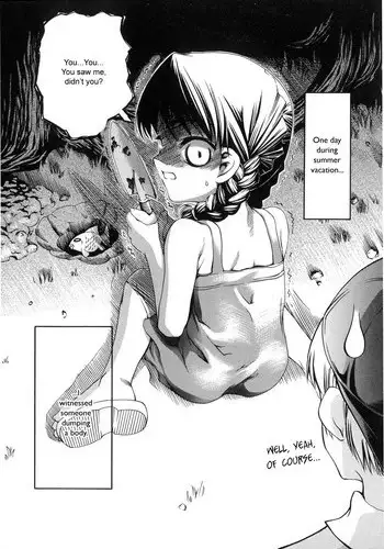 [Moroha no Turugi (Kawarano Apara)] MEN'S JUNAN 1 [Digital]
