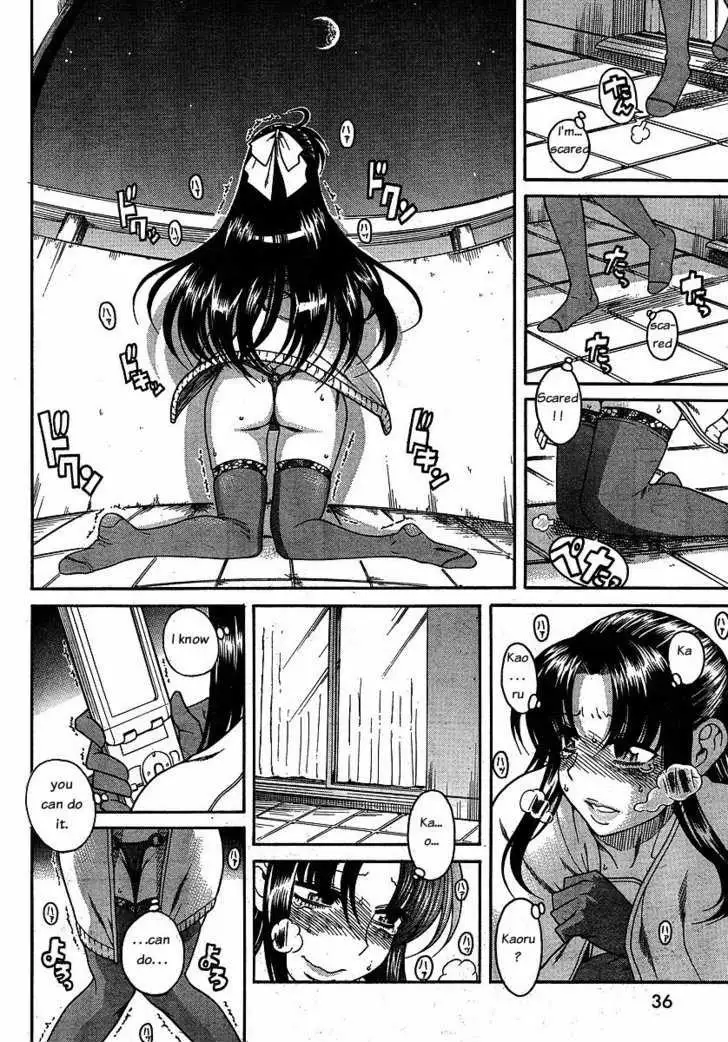 Ch23
