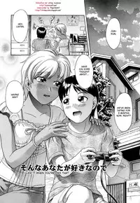 [Kogaino] Sonna Anata ga Sukina Node | I Like It When You're Like That [English] [DesuDesu] [Decensored]