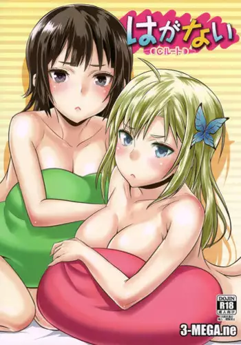 (C81) [OTOMEKIBUN (Sansyoku Amido.)] route: Sena (Boku wa Tomodachi ga Sukunai) [English] [XCX Scans]