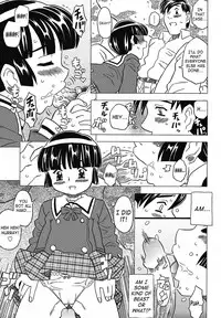 [Gorgeous Takarada] Zettaizetsumei Kyoushitsu - Desperation Classroom [English] [SaHa]