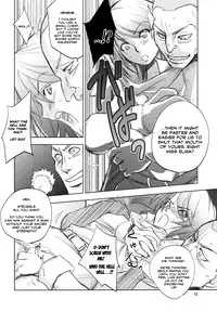 (C82) [Ikebukuro DPC (DPC)] Grassen's War Another Story Ex #01 The Node Aggression I [English] =LWB=