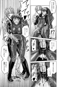 (Macxe's) Dina Ranger Volumes 12-14