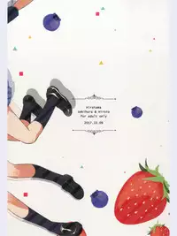 (Ama~i Koi o shimasho!) [Niratama (Sekihara, Hiroto)] strawberry fraisier (Love Live!) [Chinese] [微博果鸟创作收集中心汉化]