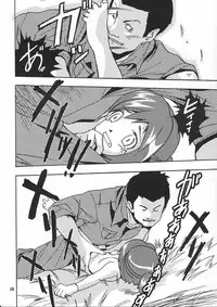 (C62) [YOUKI M.K.C (Youki Akira, Saeki Tatsuya)] Chiisaiko wa Suki desu ka (Figure 17)