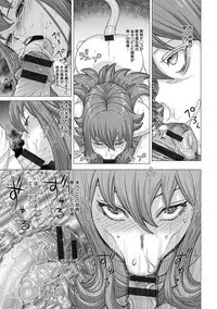 Angel Club MEGA Vol. 46