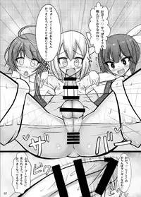 (Futaket 10) [Kamukamu! (Nmasse)] Otokonoko Teitoku ga 19 to 58 ni GyakuRa Sarechau Hon (Kantai Collection)