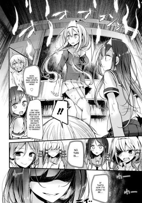 Reiteki Iyagarase test of courage {Hennojin}