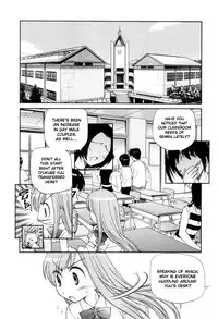 [Kamirenjaku Sanpei] Tonari no Sperm-san Ch.0-7+Epilogue [ENG]