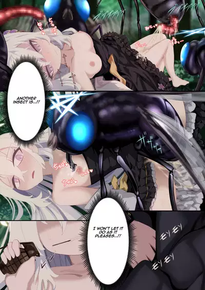 Tenshi no Wa | Heaven Wing Ring