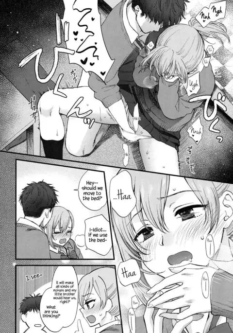Kawaii ndakara Shouganai | Since You’re Cute It Can’t Be Helped