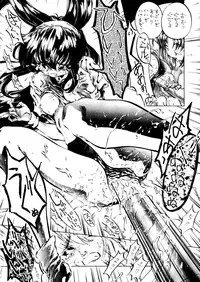 [Meirei Denpa] Meirei Denpa Senkyaku Banrai (Pokemon, Pretty Sammy, Revolutionary Girl Utena, Battle Athletes, Viper)